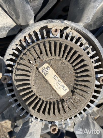 Ауди А6 С5 термомуфта с лопостями