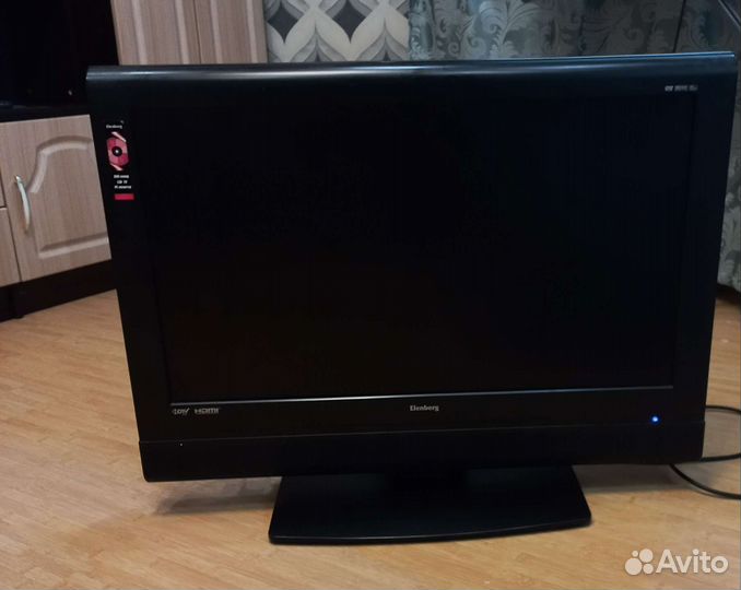 Телевизор