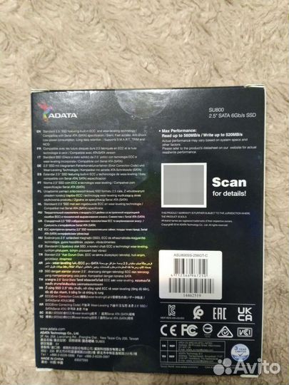 Ssd диски Adata 256gb и диск Adata 512gb