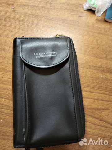 Сумка-кошелëк