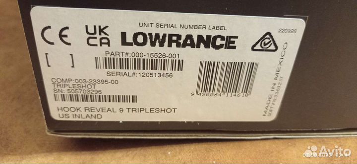 Эхолот lowrance hook reveal 9 tripleshot новый