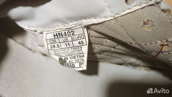 Asics onitsuka tiger