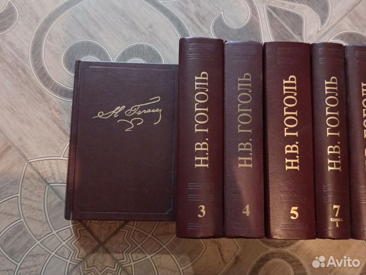 Гоголь Н. В. Полное собрание сочинений и писем