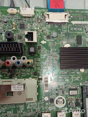 Телевизор LED бу lg 47LA620V