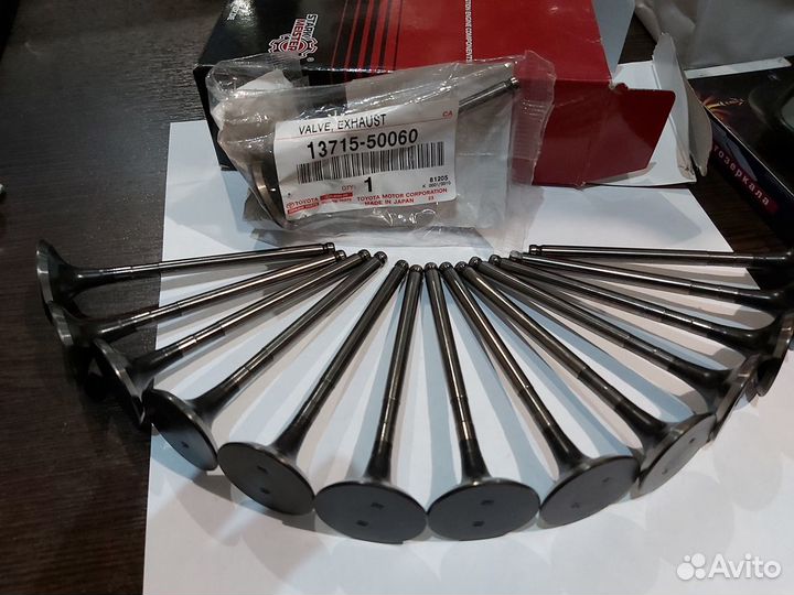 Клапан двигателя выпускной 1UZ-2UZ-3UZ 13715-50060
