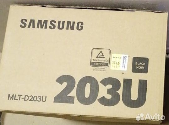 Картридж 503L/W2030X/TL-5120X/057H/006R04381/HP 25