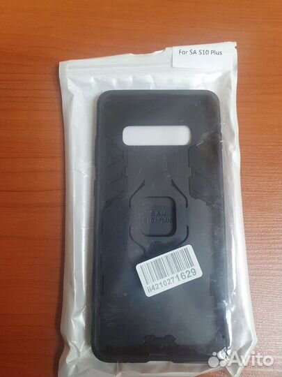 Чехол для телефона samsung
