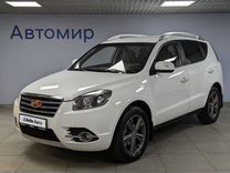 Geely Emgrand X7 2.0 MT, 2016, 83 176 км, с пробегом, цена 937 000 руб.