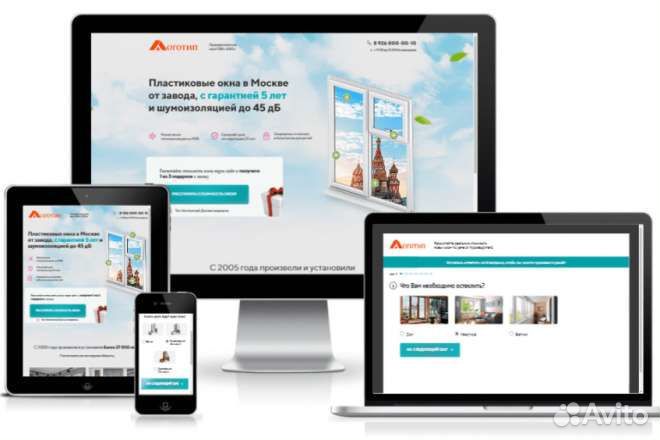 Создание Сайтов и Продвижение Сайта Яндекс