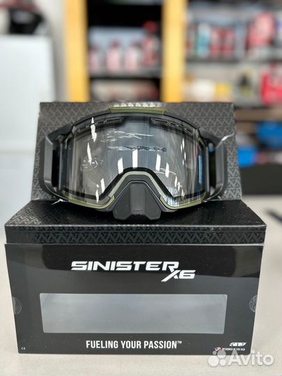 Очки Снегоходные 509 Sinister X6 без подогрева