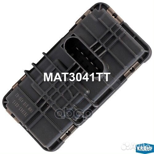 Актуатор турбокомпрессора BMW 3 (F30, F35, F80)