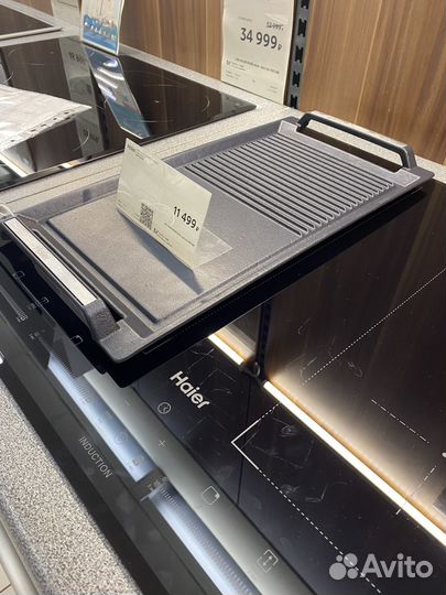 Индукционна гриль панель haier HHY-GP2CB