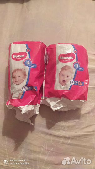 Подгузники haggies 4 и 5