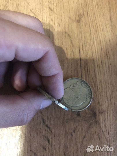 Юбилейные монеты СССР