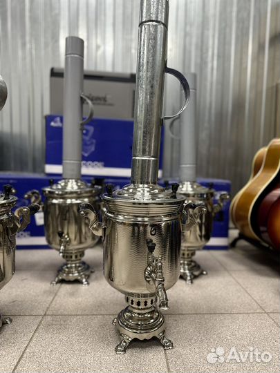 Самовар угольные тульские СССР