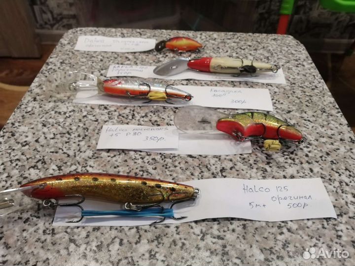 Воблера для тролинга