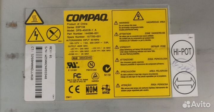 Блок питания Compaq 450W ESP108 DPS-450CB-1 A