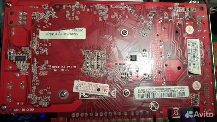 Системный блок Intel core 2 duo + 17 