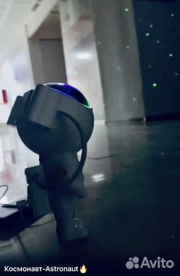 Ночник звездное небо проектор космонавт