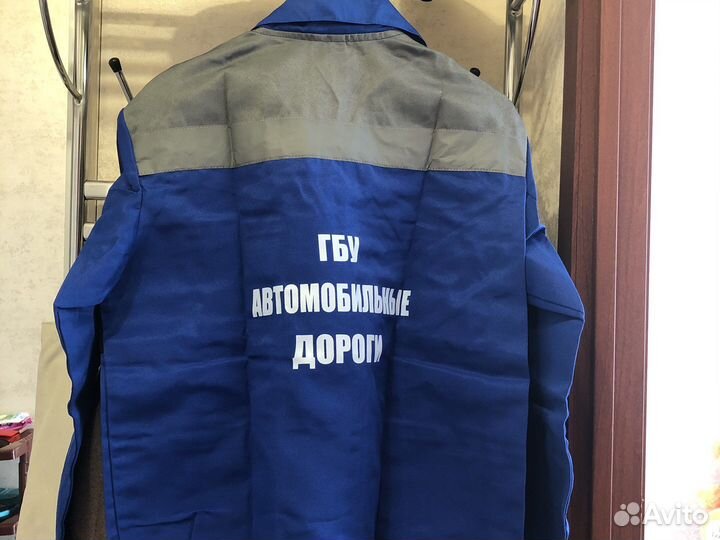 Костюм рабочий