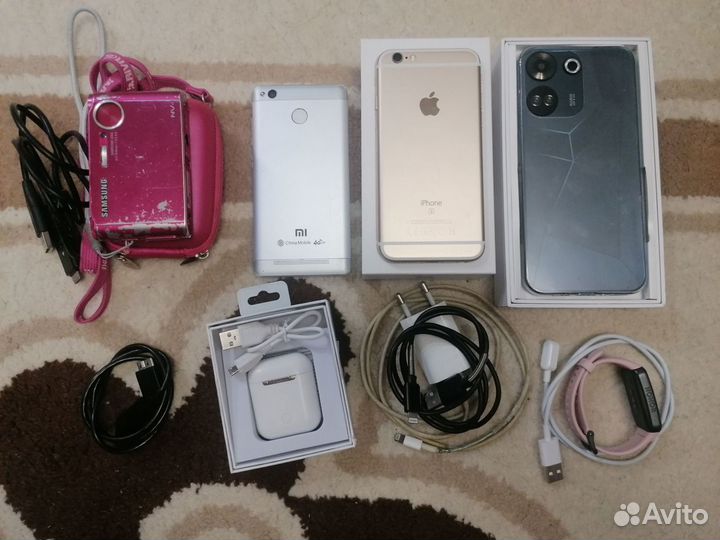 Электроника