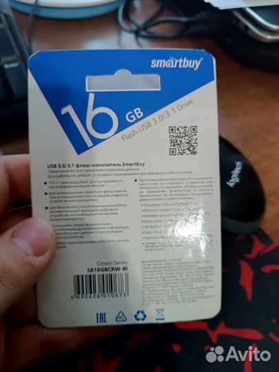 Флешка usb 16gb