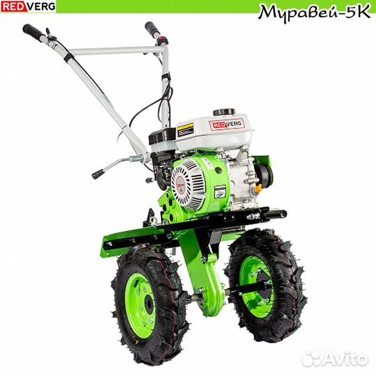 Мотоблок бензиновый RedVerg Муравей-5К RD-TM5K