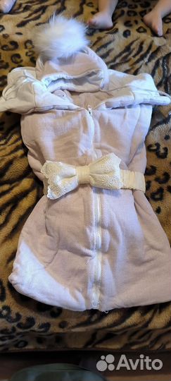 Комплект на выписку