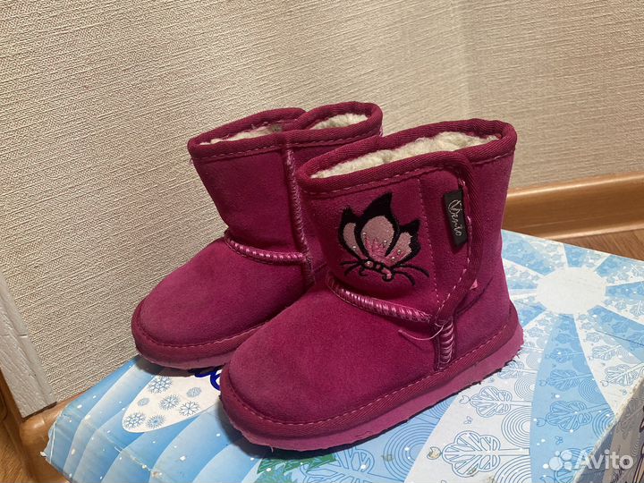 Угги