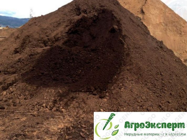 Чернозем сеянный