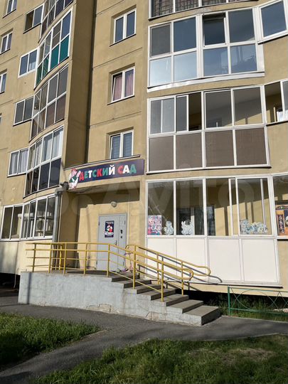 Помещение с арендатором