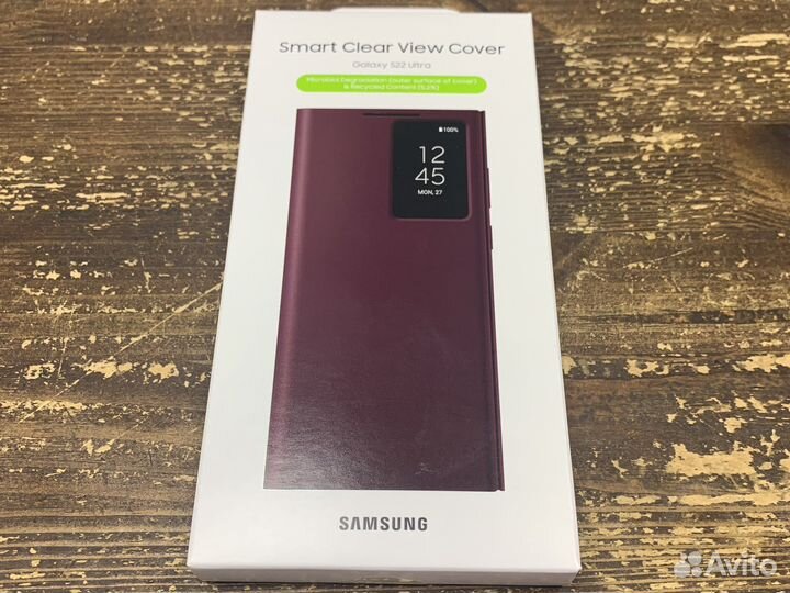 Чехол на Samsung Galaxy S22 Ultra