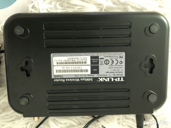 Вай фай роутер