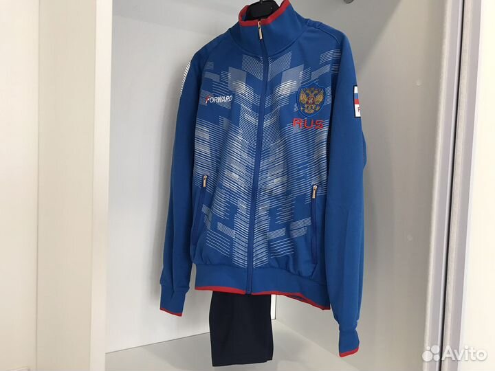 Шикарный костюм Forward хит Форвард