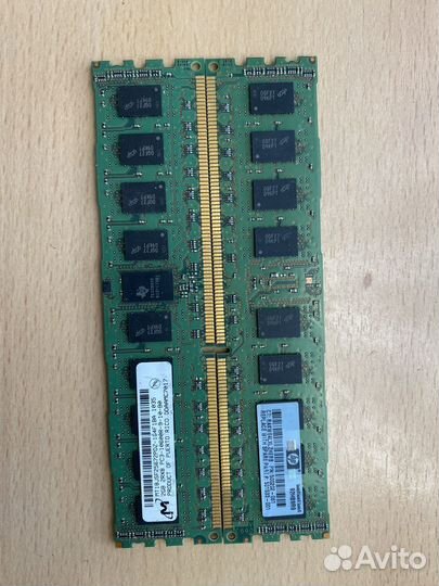 Оперативная память