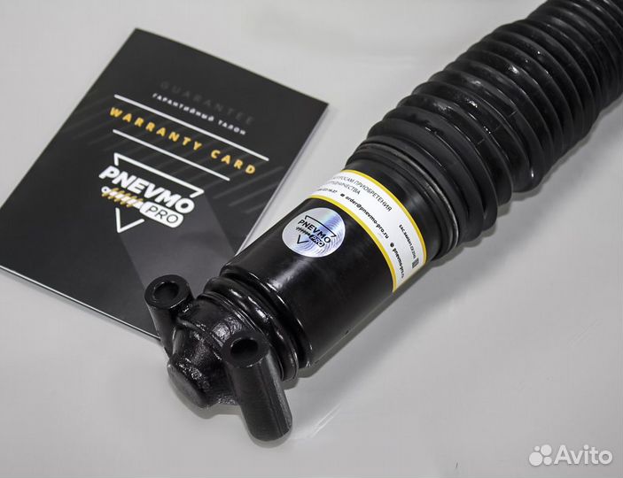 Амортизатор Мерседес S210 задний Универсал