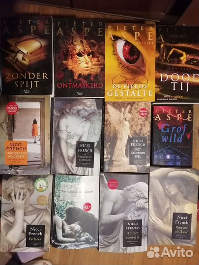 Интересные Книги на голландском языке