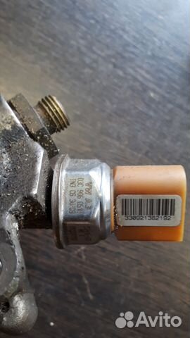 03C906051H Датчик давления топлива