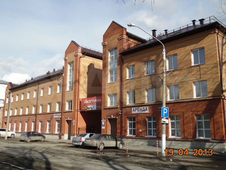 Офис, 18 м²