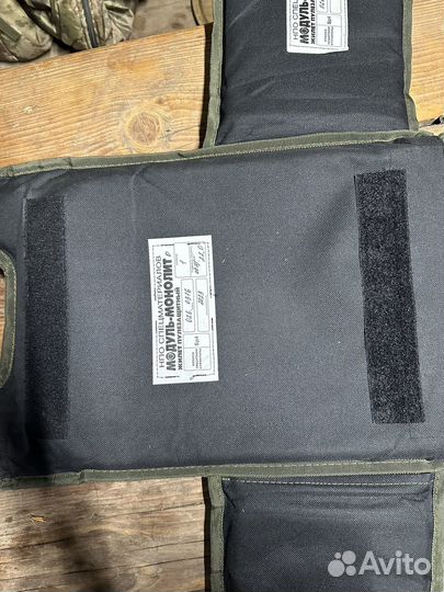 Бронежилет