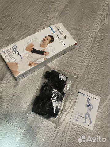 Ортез на лучезапястный сустав