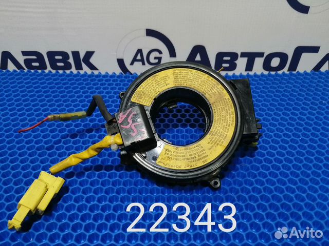 Шлейф подрулевой Mitsubishi Lancer