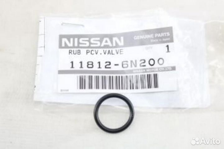 Nissan 11812-6N200 Прокладка клапана вентиляции