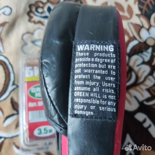 Лапа боксерская. Кожаная