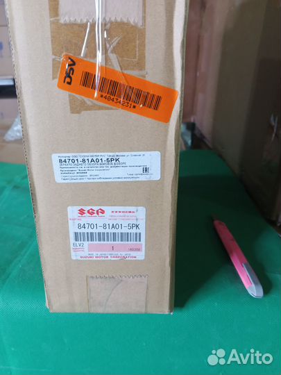 Зеркало правое механическое для Suzuki Jimny (FJ)