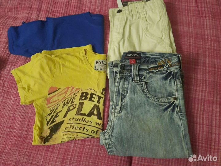 Вещи пакетом на мальчика рост 146 152