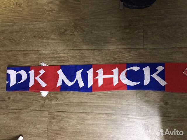 Шарфы футбольных клубов