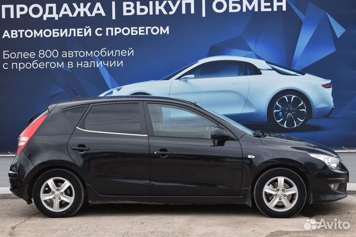 Hyundai i30 1.6 МТ, 2010, 224 848 км