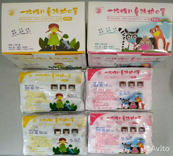 Маски многоразовые и одноразовые детские взрослые