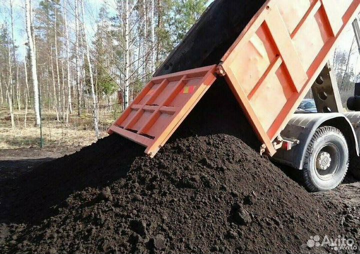 Торф 250л. Агробалт